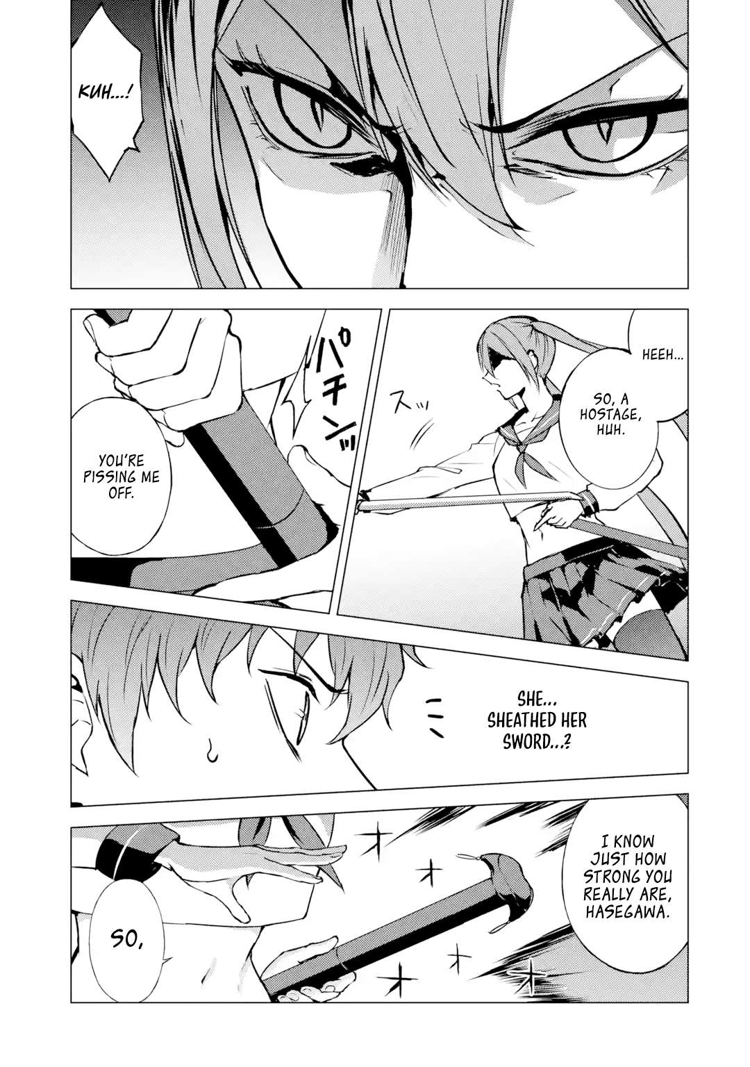 Ore no Genjitsu wa Ren'ai Game?? ka to Omottara Inochigake no Game datta Chapter 84.1 7
